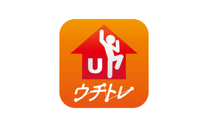 ウチトレ